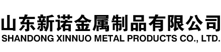 门源隧道注浆管|门源钢花管|门源超前小导管|门源无缝注浆管|门源注浆钢花管|门源中空注浆锚杆|门源隧道管棚管