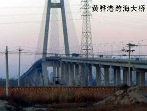 门源注浆管小导管管棚管应用案例
