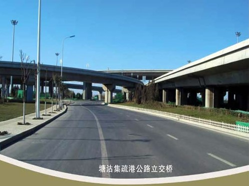 门源案例展示